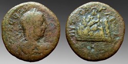 Roman Provincial (Caesarea): bronze Æ28 of Severus Alexander, ca. 222-235 AD; Mount Argaeus
