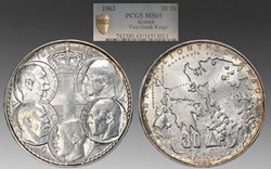 Greece: 1963 silver 30-drachmai of Paul I, "Five Greek Kings" commemorative