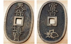 Japan (Edo Period): ca. 1835-1870 cast bronze 100-mon, Tenpō Tsūhō