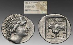 Greece (Carian Islands, Rhodes): ca. 88-84 BC silver drachm