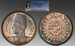Egypt: AH 1356 (1937) silver 2-piastres of King Farouk