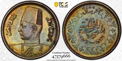 Egypt: AH1356 (1937) silver 2-piastres (2-qirsh) of King Farouk (PCGS AU58)
