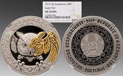 Kazakhstan: 2019 copper-nickel gilt 200-tenge, Eagle Owl