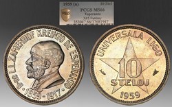 Esperanto (Universal League): 1959 copper-nickel 10-steloj fantasy, struck in 1960 at Utrecht