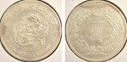 Japan - Yen, 1912