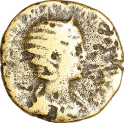 Sesterce de Julia Mamée, Felicitas, 228, Rome
