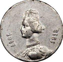 10 centimes, Groupes commerciaux du Gard, 1917