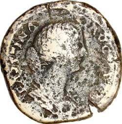 Sesterce de Faustine Jeune, Cybèle, 161-175, Rome