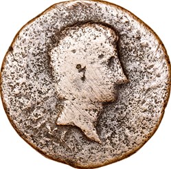 As d'Auguste, Cn. Piso, 15 AC., Rome