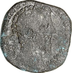 Sesterce de Marc-Aurèle, Rome, 171-172, Rome