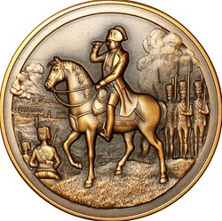 Batailles de Napoléon, Wagram, 1991
