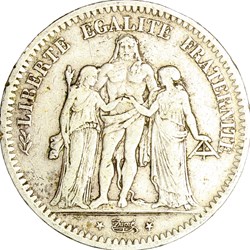 5 francs Hercule, IIe République, 1848, Strasbourg