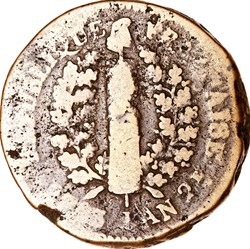 5 sols du siège de Mayence, 1793, Mayence