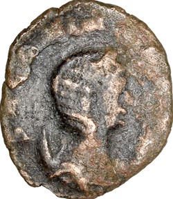 Antoninien hybride de Salonine, Providentia, 262-263, Rome