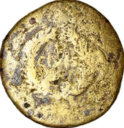 Sesterce d'Auguste, P. Licinius Stolo, 17 AC., Rome