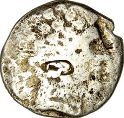 Denier au cavalier des Ilergetes - Iltirta