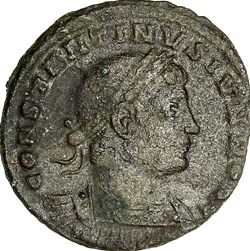 Centenionalis de Constantin II césar, Gloria Exercitus 2 enseignes, 330-333, Constantinople