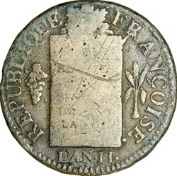 Sol à la table de la loi, daté, la Convention, 1793, an II, Besançon