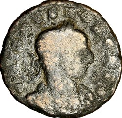 Centenionalis de Crispus, Mars, 317-318, Arles
