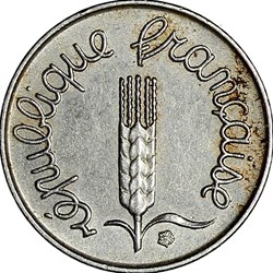 1 centime épi, 1969, 9 long