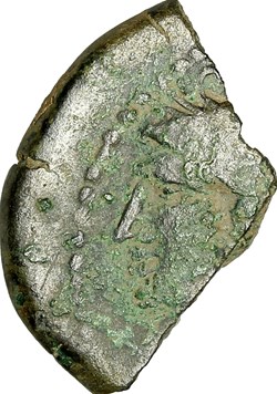 Dupondius de Nîmes, Auguste et Agrippa, groupe ind., 16/15 AC. - 14., Nîmes