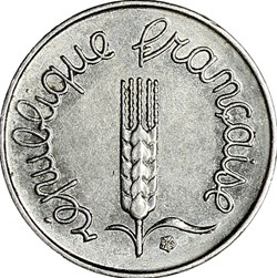 1 centime épi, 1971