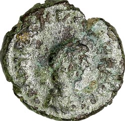 Nummus d'Arcadius, Vota, 383, Cyzique