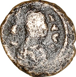 Bronze anonyme, Empire axoumite, c. 370, Axoum