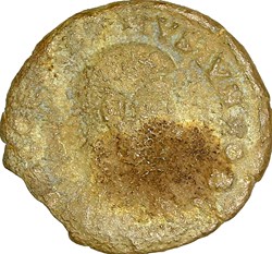 Maiorina réduite de Constance Galle, Fel Temp Reparatio, 351-354, Siscia