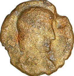Maiorina réduite de Julien II césar, Julien II, 355-361, Thessalonique