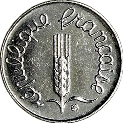 1 centime épi, 1995