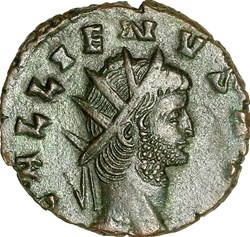 Antoninien de Gallien, Uberitas, 265-266, Rome