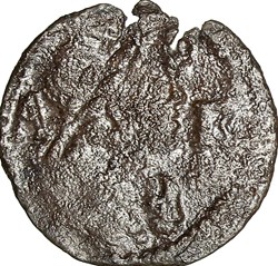 Ardit ou demi-sizain du Comté de Barcelone, Louis XIV, 1648, Barcelone
