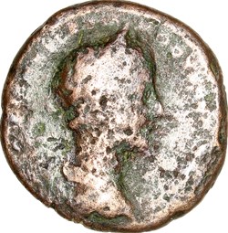 As de Commode co-empereur, Minerve, 176, Rome