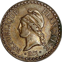 Un centime Dupré, IIe République, 1848, Paris, coin fissuré
