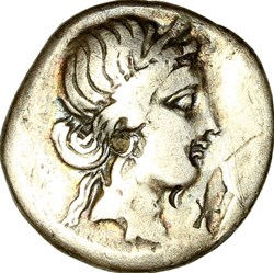 Denarius of Julius Caesar, Aeneas, 47-46 AC., Africa