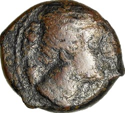 Hémilitron de Syracuse au nom d'Agathoklès