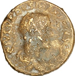 Sesterce de Maxime césar, Instruments, fin 235 - début 236, Rome