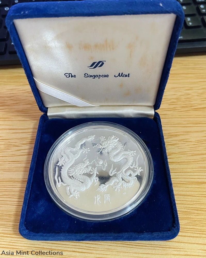 coins-ingots-bullion-coin-1988
