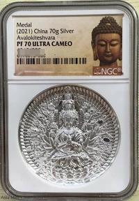 coins-ingots-bullion-coin-2021