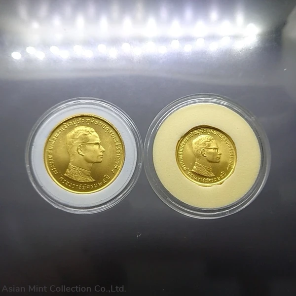 コレクション 1071 AN NAM COINS COLLECTION Vietnam Indochine-Annam Coin Collection Book - 34 Coins Set
