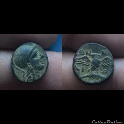 Mysia, Pergamon Authentic Ancient Coin With Hercules/Athena discount Minted c. 300-250 B.C.