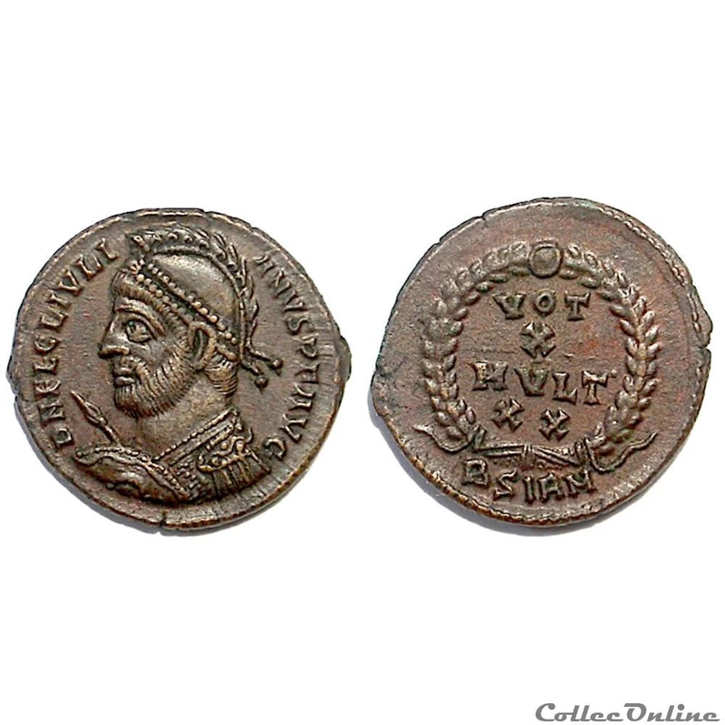 VOT X MVLT XX - Sirmium - Coins - Ancient - Romans - Imperial and