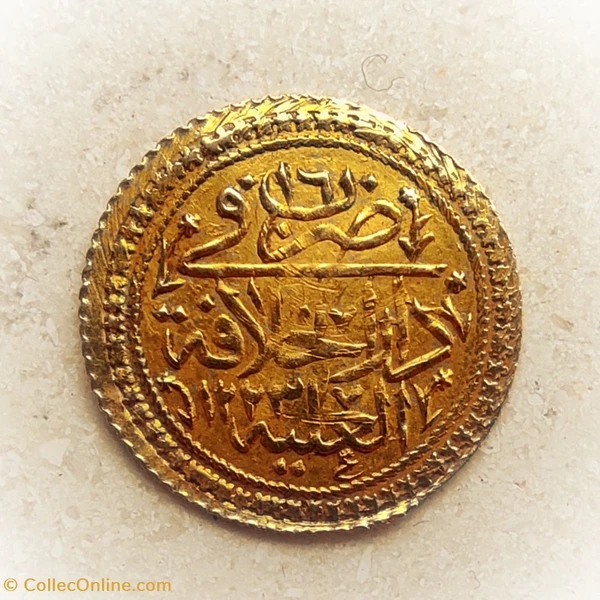 お気にいる サーレ・アルティン金貨 AH1223/16 (1823) PCGS MS63