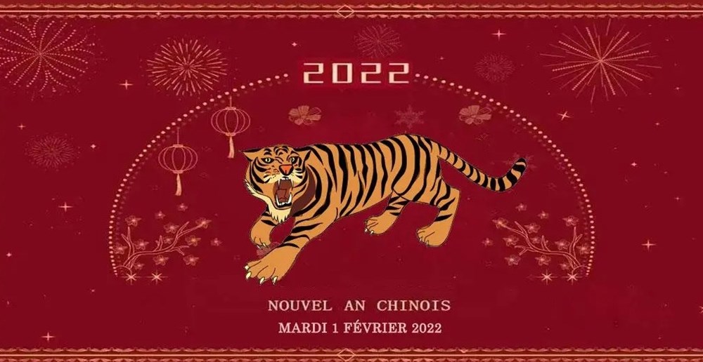 Le Nouvel An chinois se fête le 1er février 2022 le nouvel an chinois se fete le 1er fevrier 2022