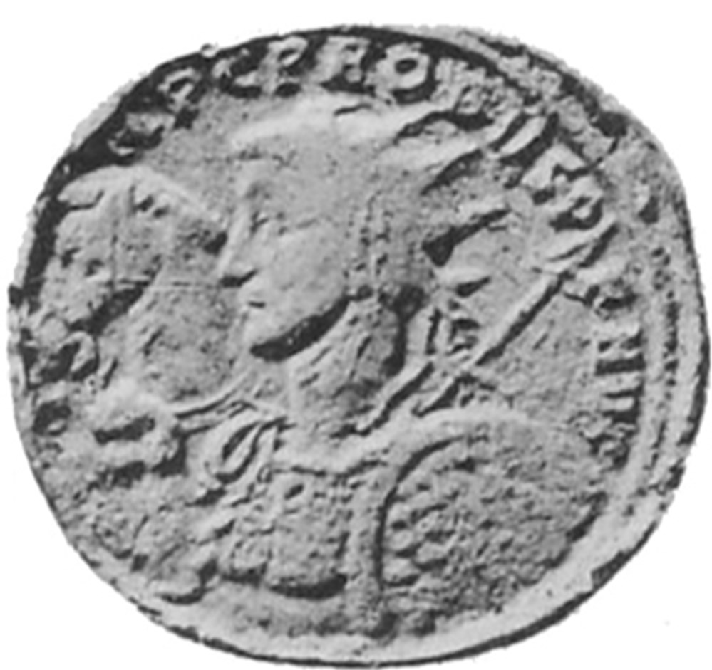 Probus, RIC 291, NOT a dupondius, and not of Rome. probus ric 291 not a dupondius and not of rome