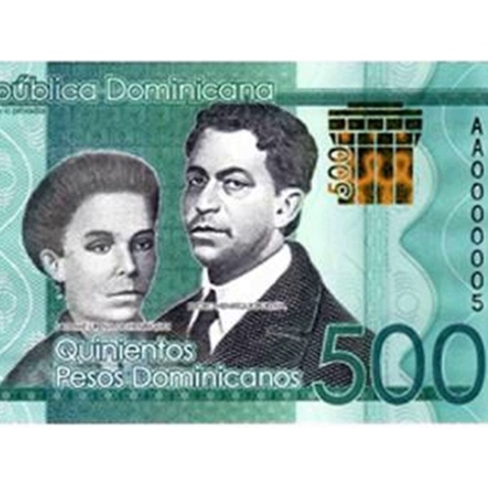 Dominican Republic issues revised 500-pesos note dominican republic issues revised 500 pesos note