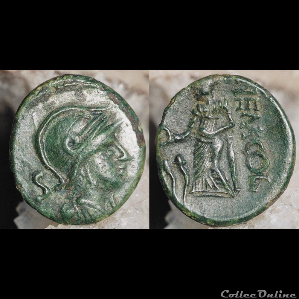 Les Volques Arecomiques Le monnayage qui a précédé le fameux as de Nîmes au crocodile : surtout de la petite monnaie de bronze et quelques oboles en argent sont présentées dans cette collection....