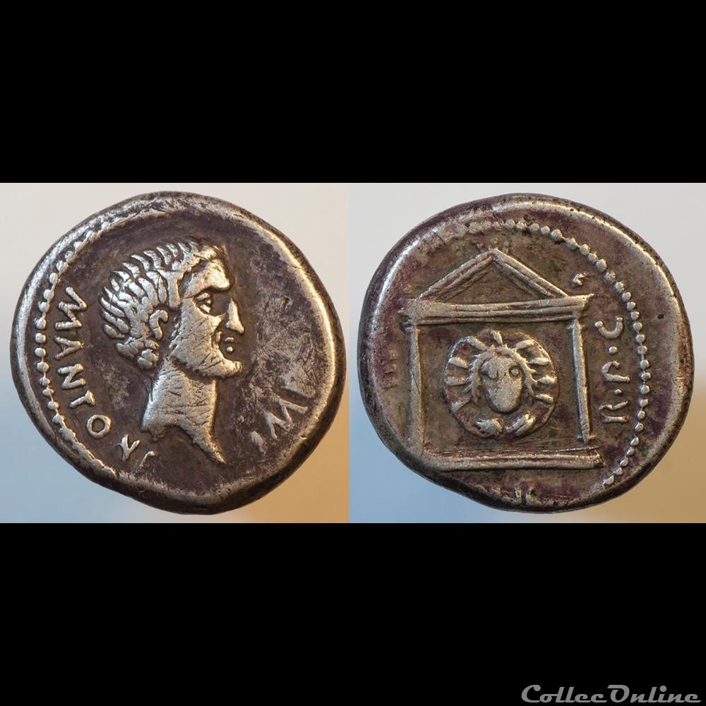 Monnaies Romaines diverses Monnaies Romaines diverses frappées dans l'Empire.