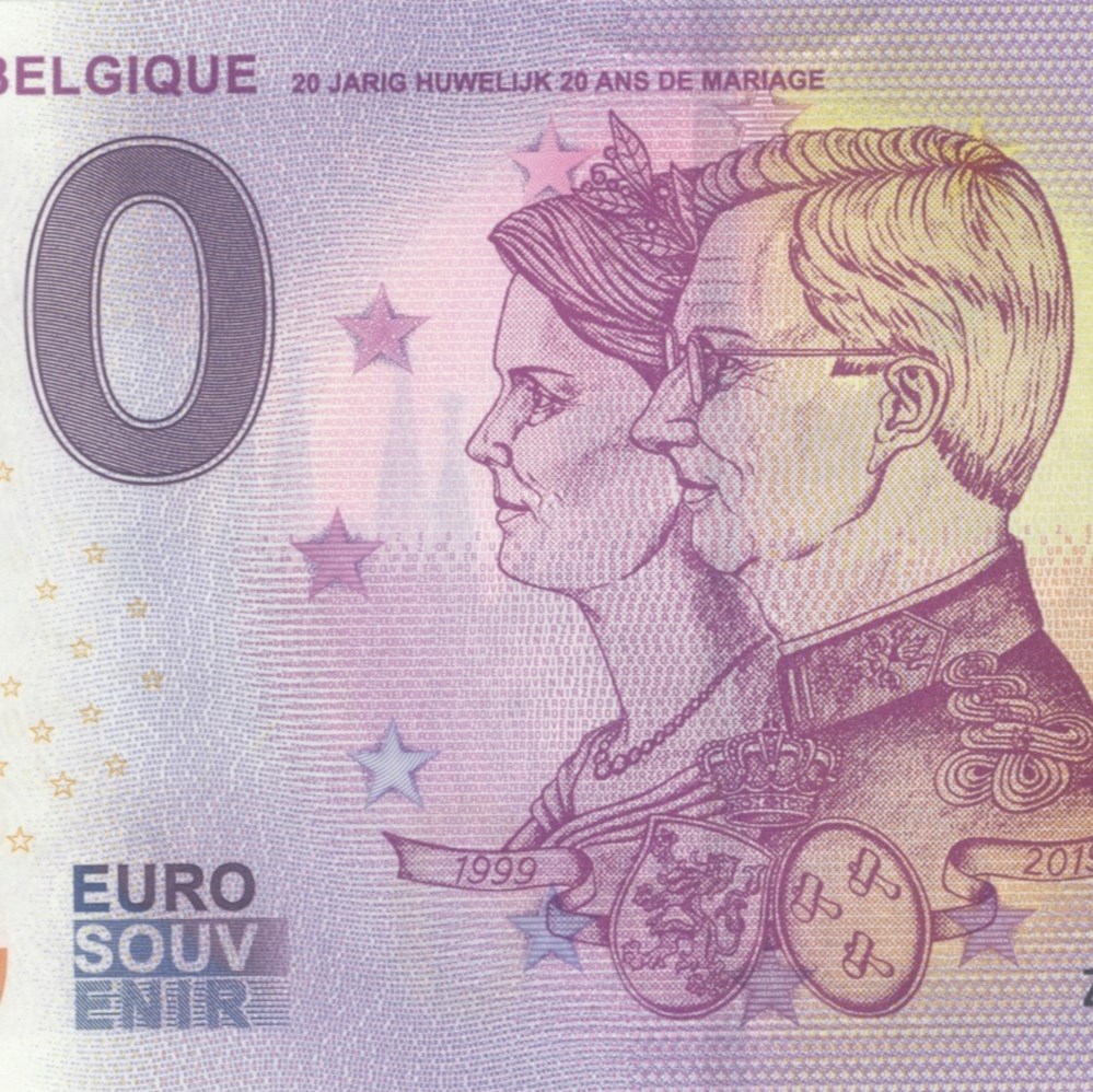 2019-2 Netherlands PEAG Joodsie Bruidje Billet Souvenir Banknote Euro Schein 